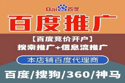 快手信息流案例：内容变现之道